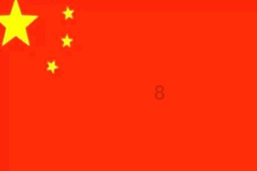 昆虫表皮提取物    或可促进感染伤口愈合