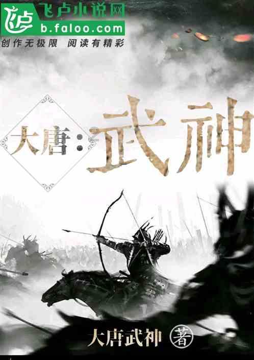 僵尸女友爱爬树