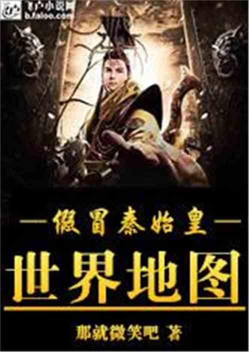 263÷25的商是几位数848÷93的商是几位数